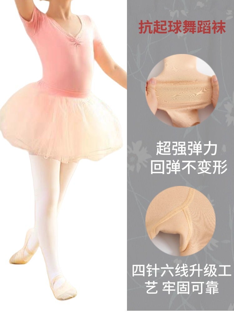Loquat Children'S Anti-Pilling Dancing Socks Fleece-Lined Thickened White Dancing One-Piece Socks Practice Girls' Ballet Leggings - Image 5
